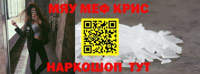 кокс Кинель