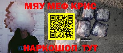 гашишное масло Кингисепп