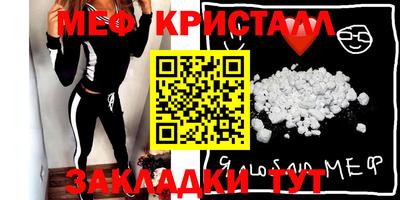 кокс Кинель