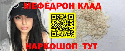 гашишное масло Кингисепп