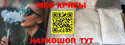 кокс Кинель