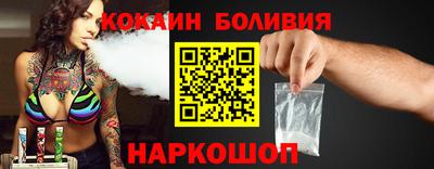 гашишное масло Кингисепп