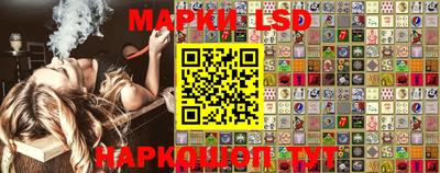 гашишное масло Кингисепп