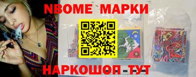 кокс Кинель