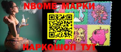 мескалин Кимры