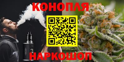мескалин Кимры