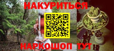 мескалин Кимры