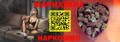 мескалин Кимры