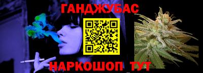 кокс Кинель
