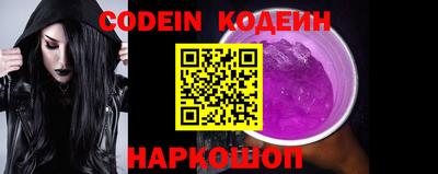 гашишное масло Кингисепп