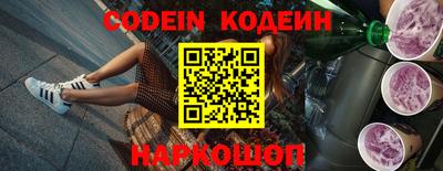гашишное масло Кингисепп