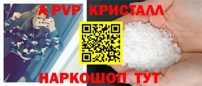 мескалин Кимры
