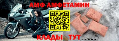 гашишное масло Кингисепп