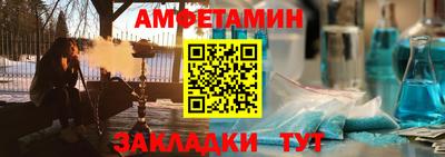 гашишное масло Кингисепп