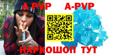 мескалин Кимры