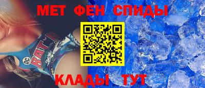 гашишное масло Кингисепп