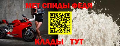 кокс Кинель