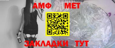 мескалин Кимры