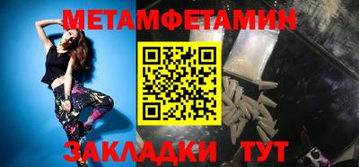 гашишное масло Кингисепп