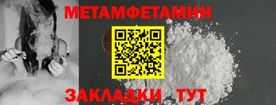 кокс Кинель