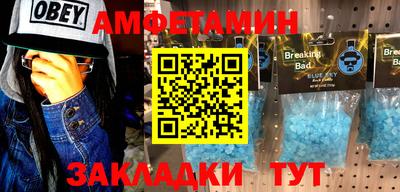 мескалин Кимры