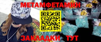 мескалин Кимры