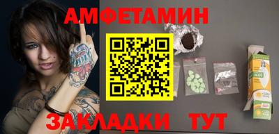 кокс Кинель