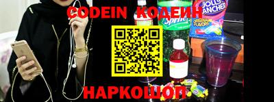 мескалин Кимры
