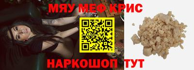 кокс Кинель