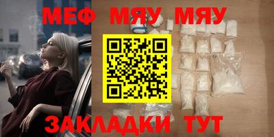 кокс Кинель