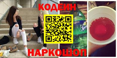 гашишное масло Кингисепп