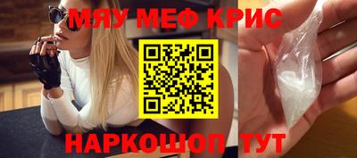 кокс Кинель