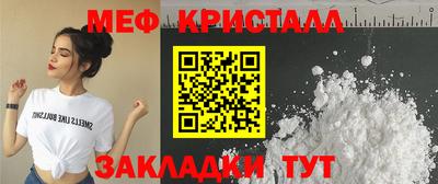 гашишное масло Кингисепп